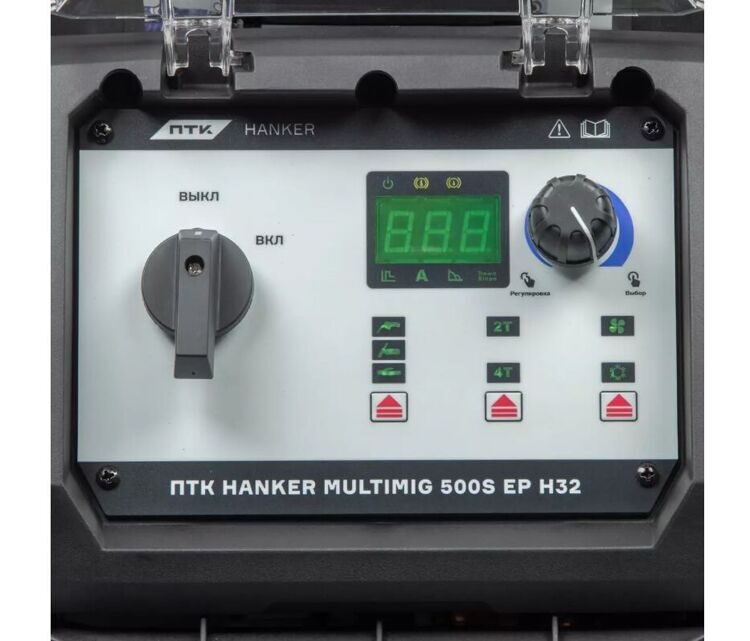 Сварочный полуавтомат ПТК HANKER MULTIMIG 500S EP LCD H33